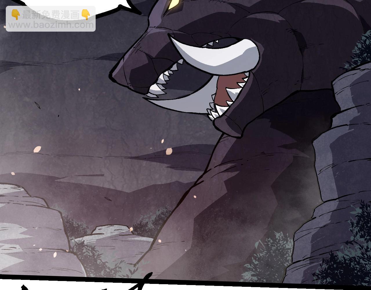 從大樹開始的進化 - 第221話 王對王(2/3) - 7