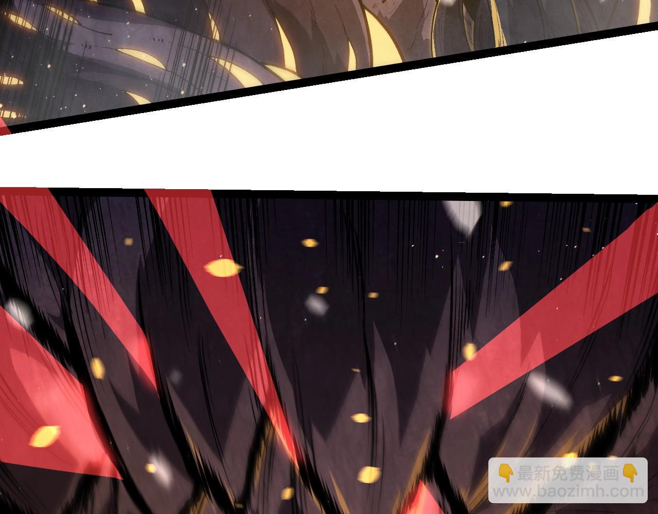 從大樹開始的進化 - 第221話 王對王(2/3) - 8