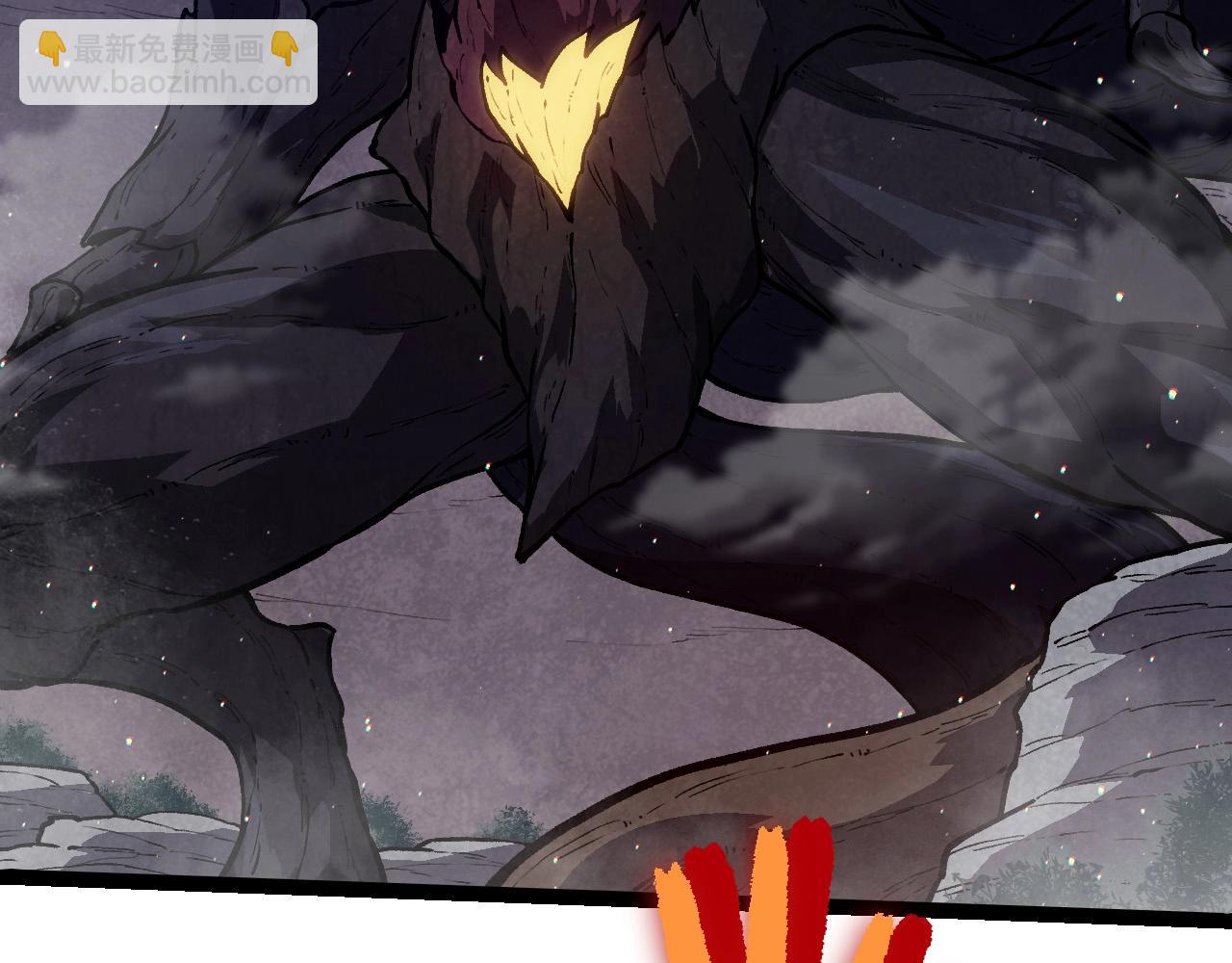 從大樹開始的進化 - 第221話 王對王(2/3) - 4