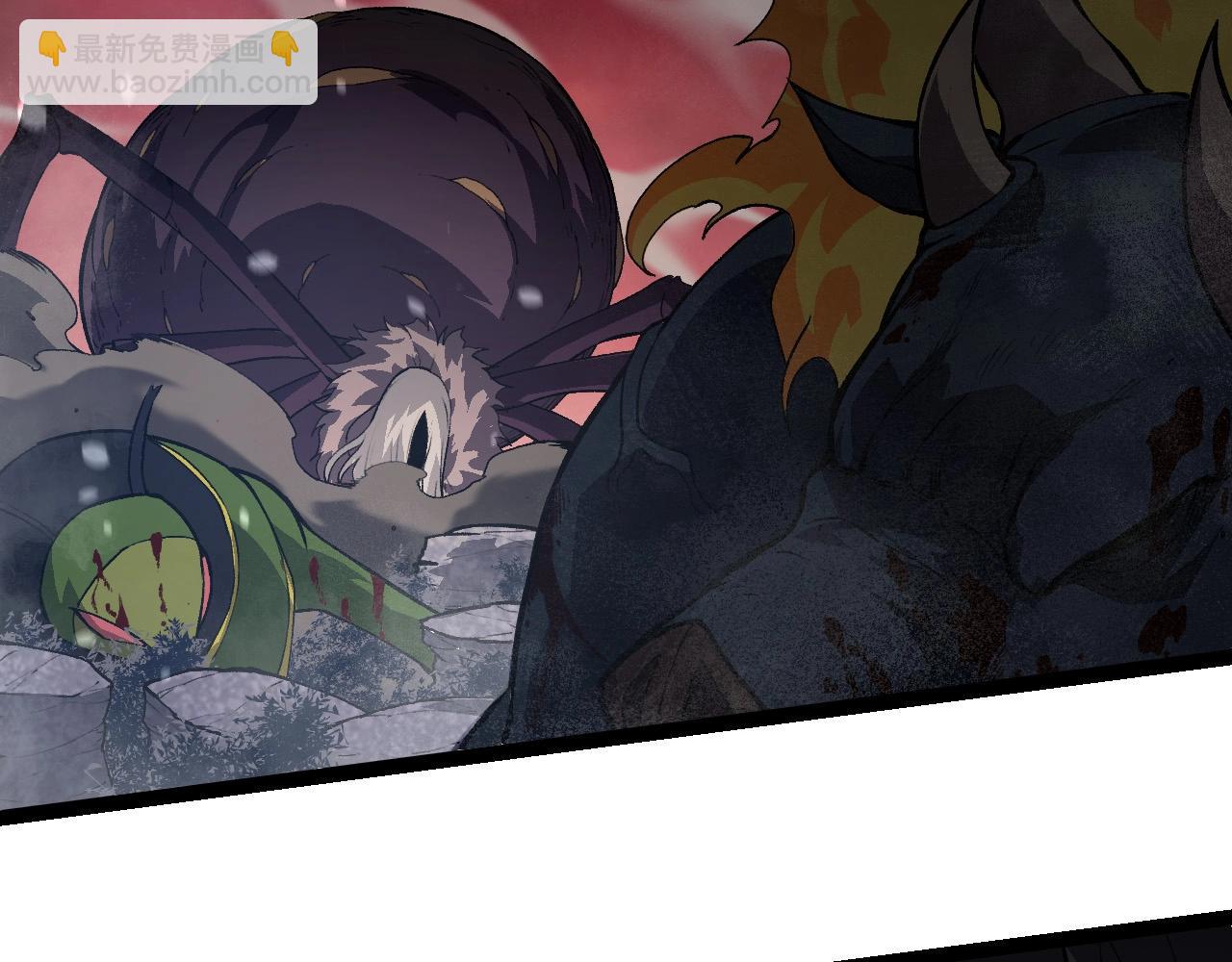 從大樹開始的進化 - 第221話 王對王(2/3) - 5