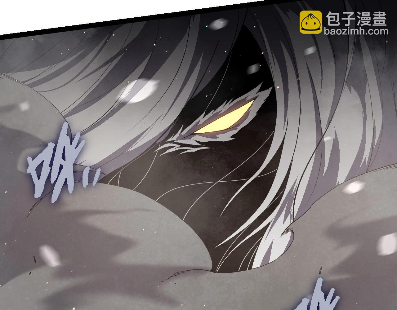 從大樹開始的進化 - 第221話 王對王(2/3) - 6