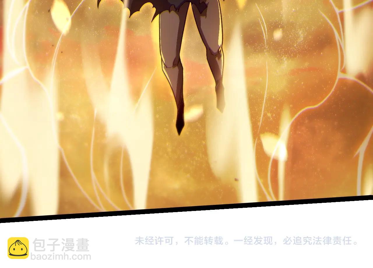 從大樹開始的進化 - 第223話 白熱化(3/3) - 2