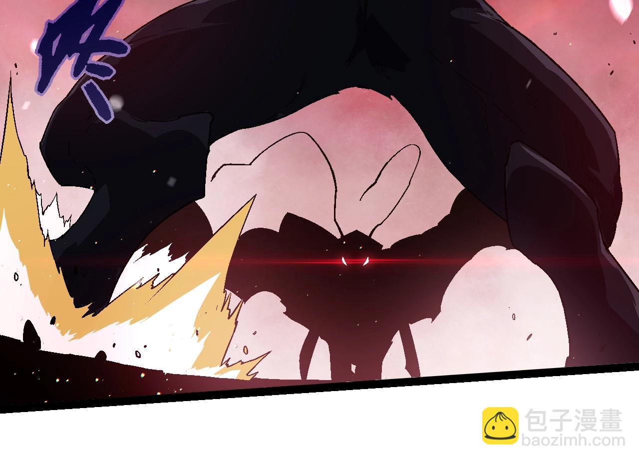 從大樹開始的進化 - 第223話 白熱化(1/3) - 6