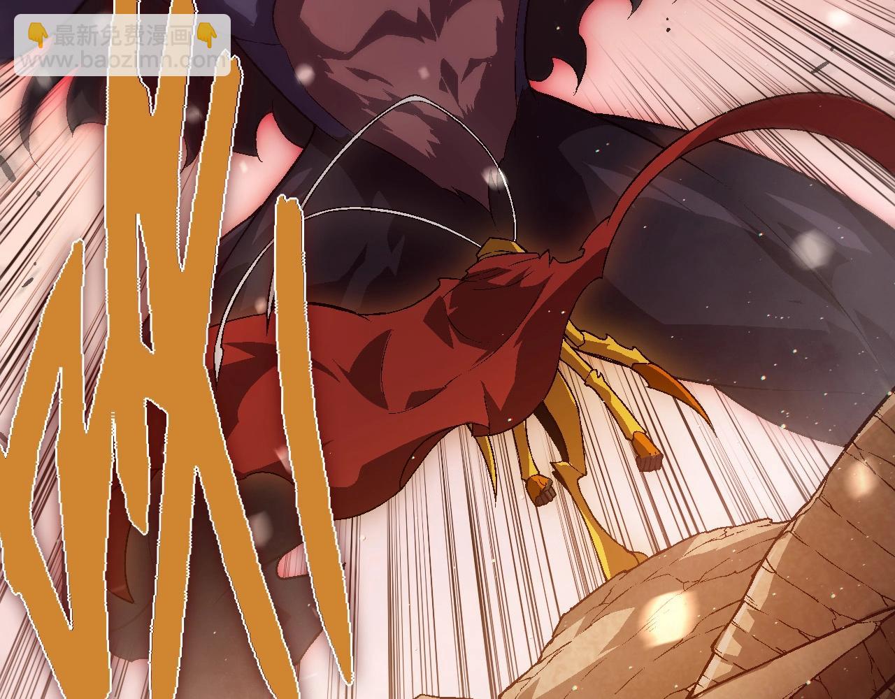 從大樹開始的進化 - 第223話 白熱化(1/3) - 1