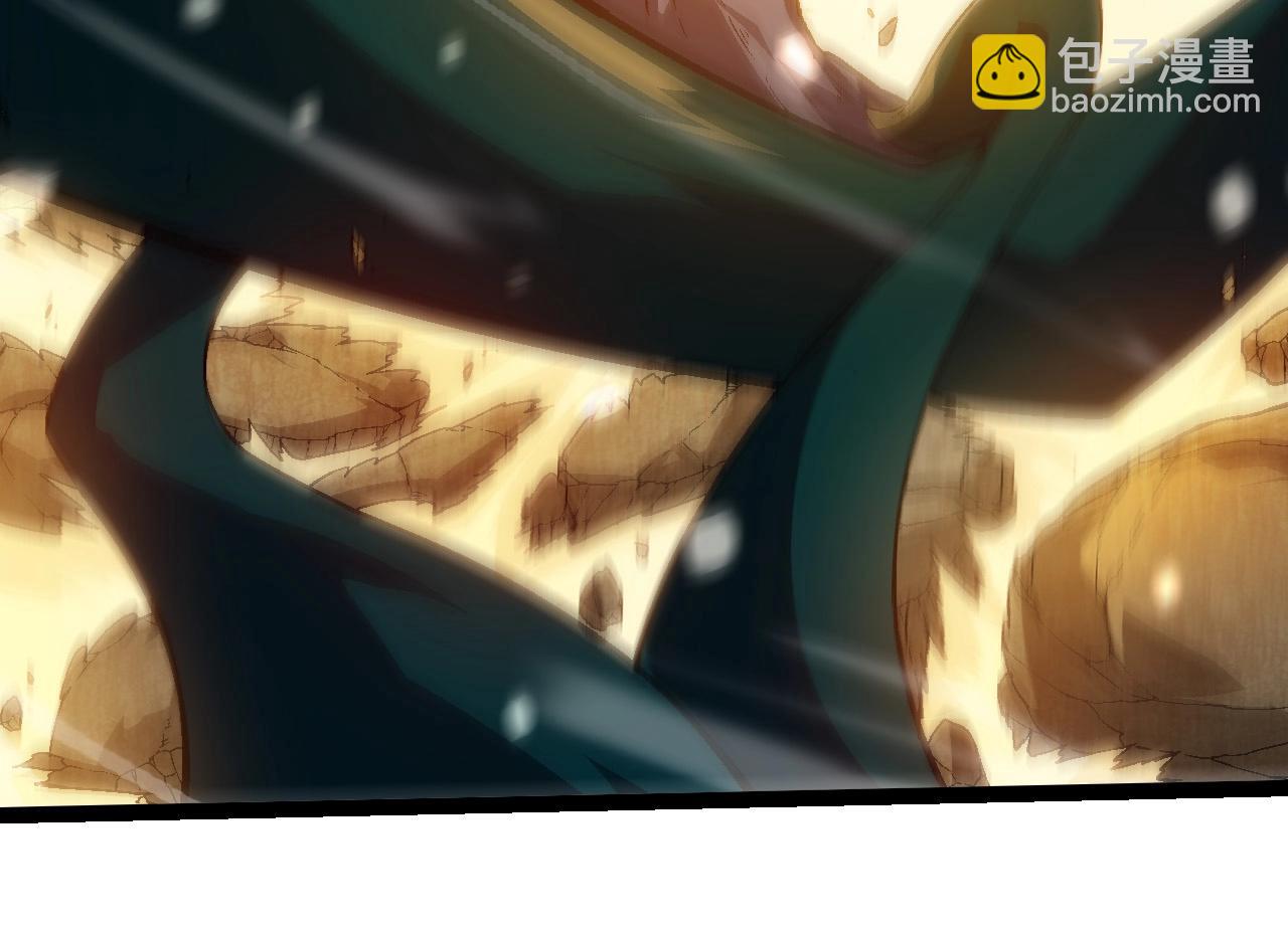 從大樹開始的進化 - 第223話 白熱化(1/3) - 8