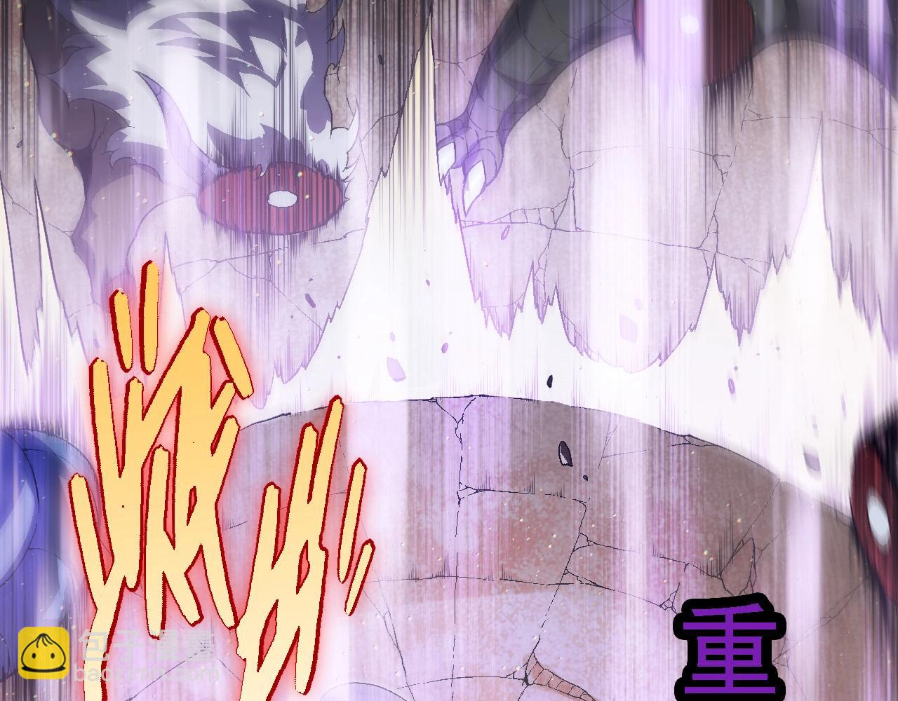 從大樹開始的進化 - 第223話 白熱化(1/3) - 7