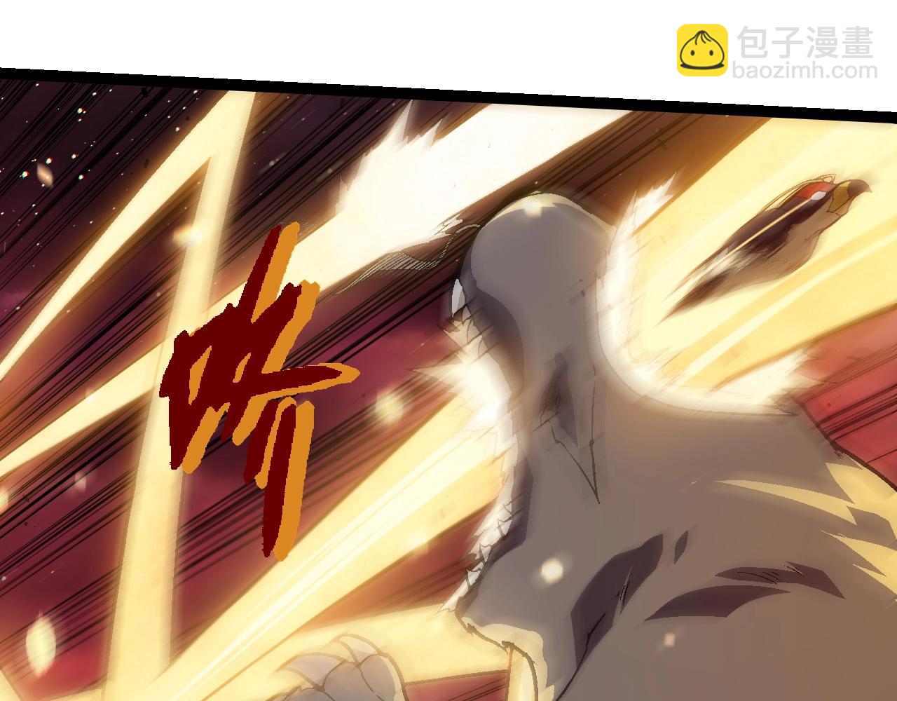 從大樹開始的進化 - 第223話 白熱化(1/3) - 3