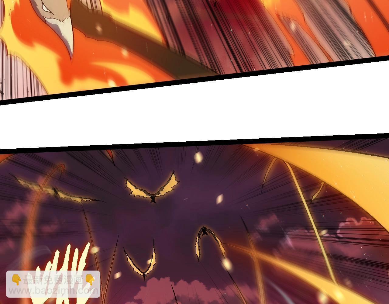 從大樹開始的進化 - 第223話 白熱化(1/3) - 6