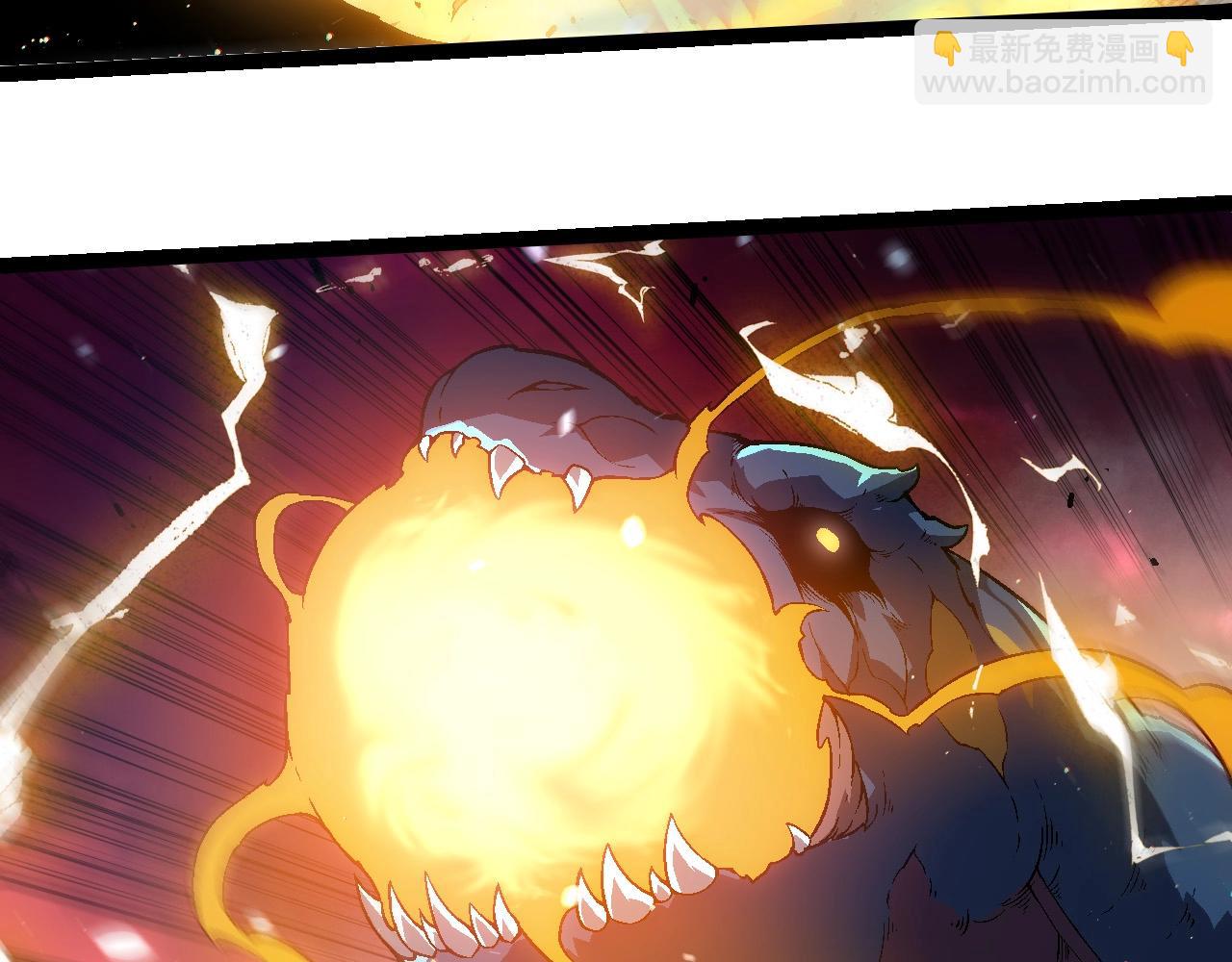 從大樹開始的進化 - 第223話 白熱化(1/3) - 8