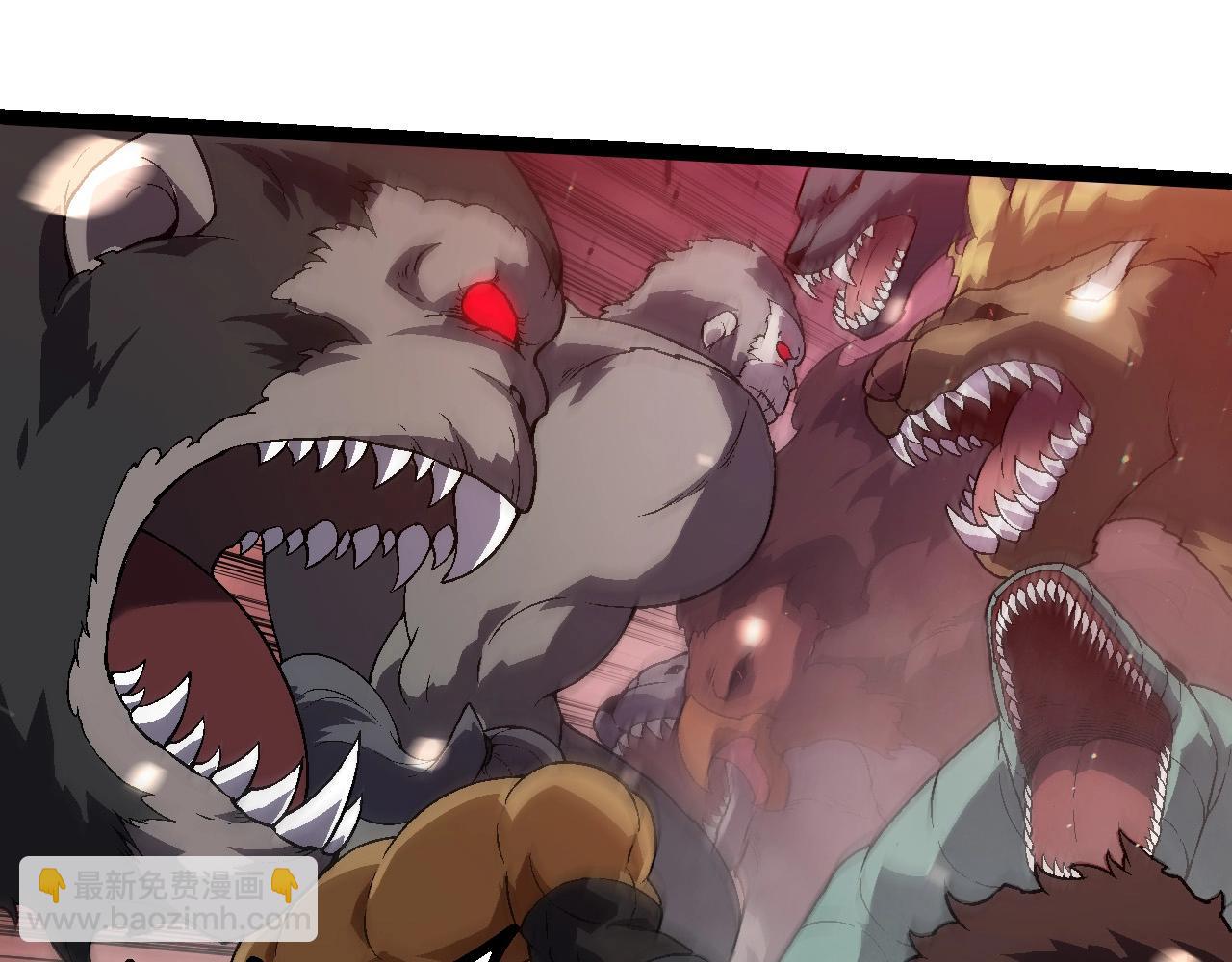 從大樹開始的進化 - 第223話 白熱化(1/3) - 5