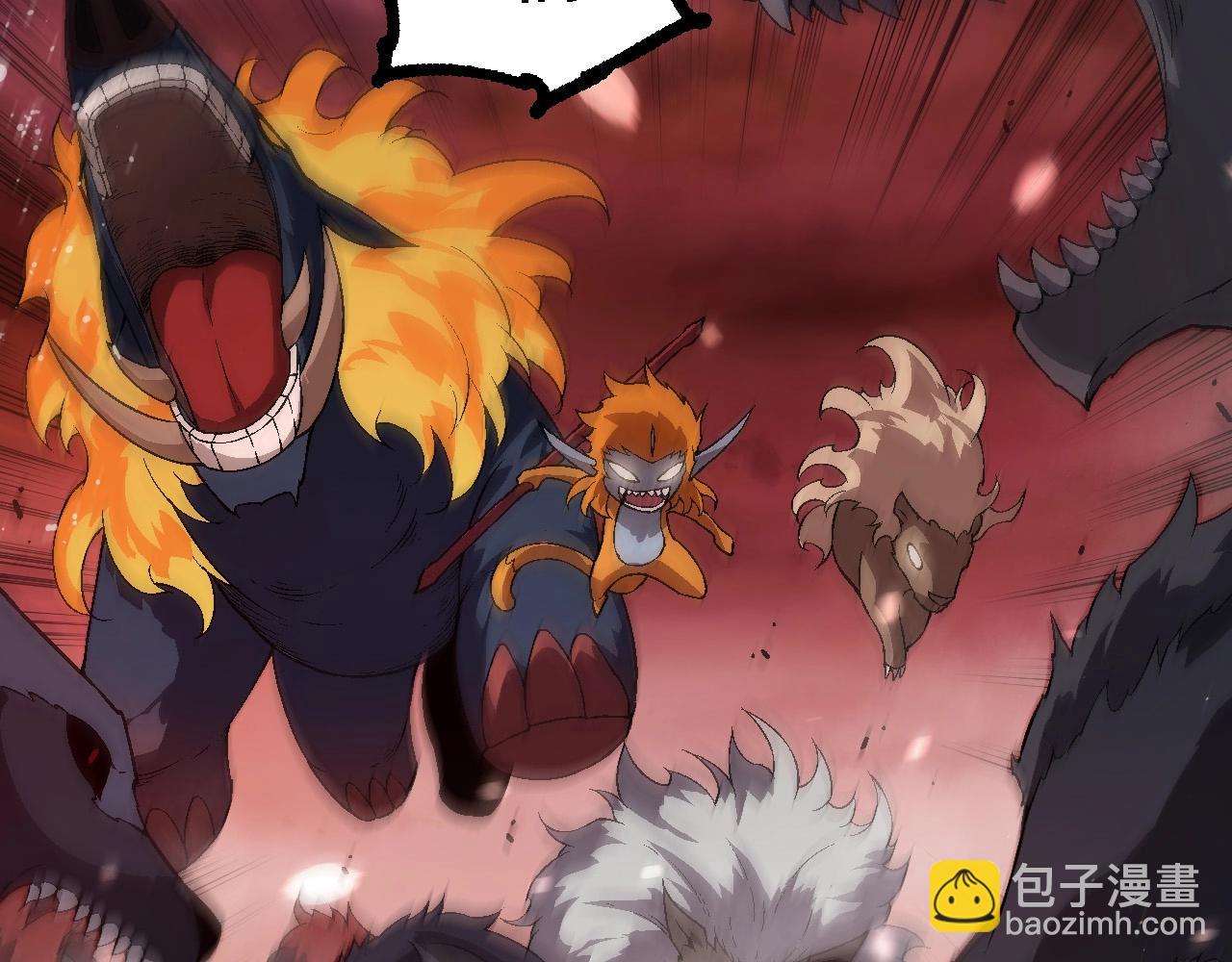 從大樹開始的進化 - 第223話 白熱化(2/3) - 6