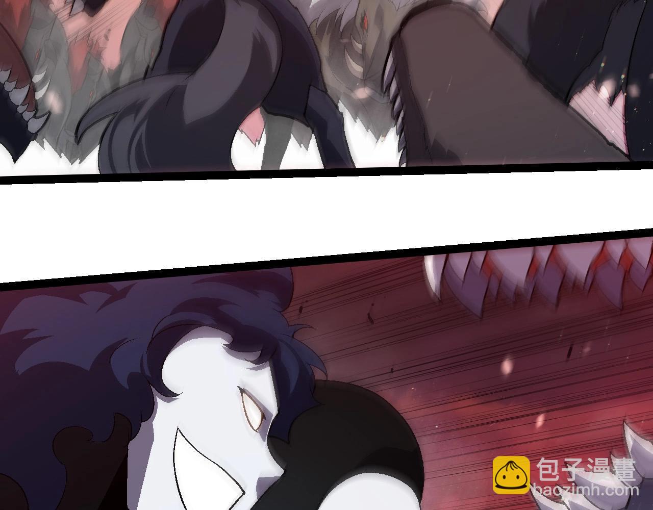 從大樹開始的進化 - 第223話 白熱化(2/3) - 7