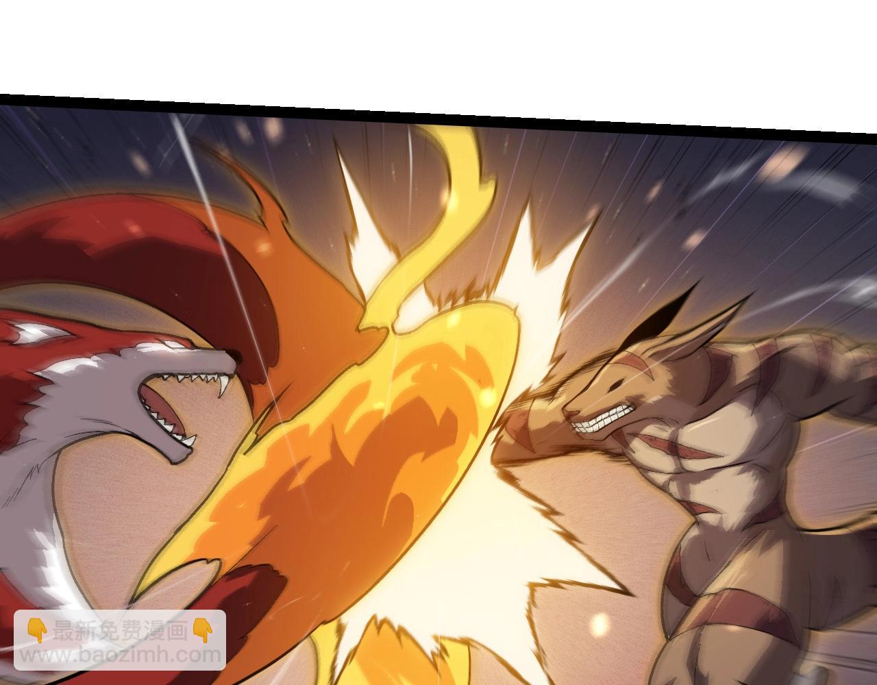 從大樹開始的進化 - 第223話 白熱化(2/3) - 1