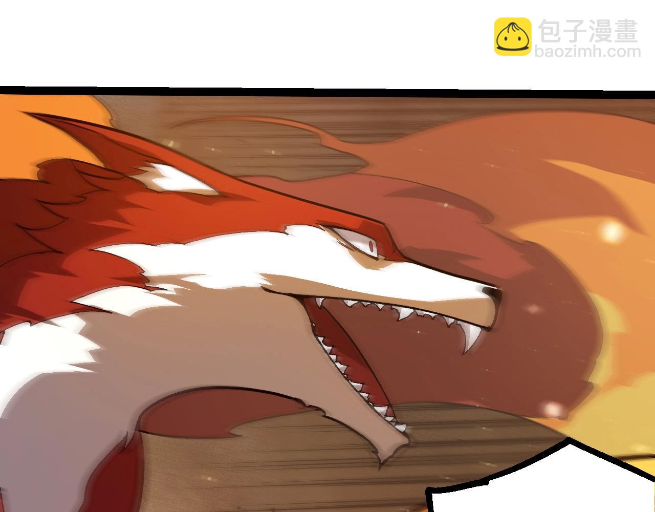 從大樹開始的進化 - 第223話 白熱化(2/3) - 4