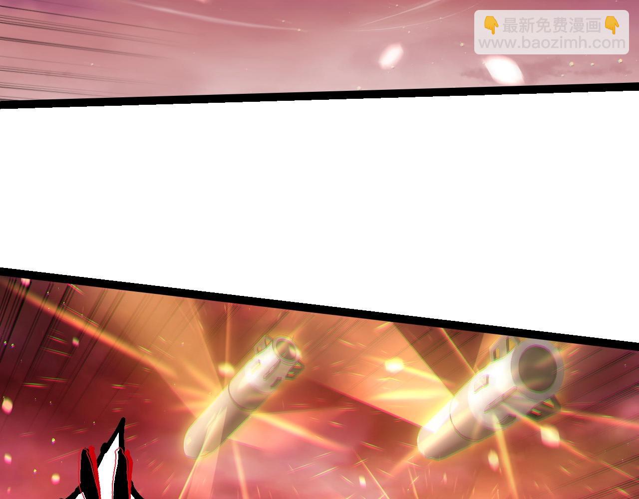 從大樹開始的進化 - 第223話 白熱化(2/3) - 7