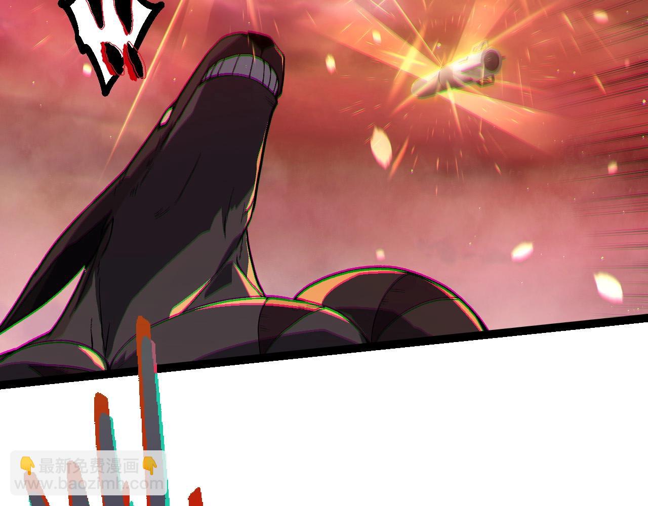 從大樹開始的進化 - 第223話 白熱化(2/3) - 8