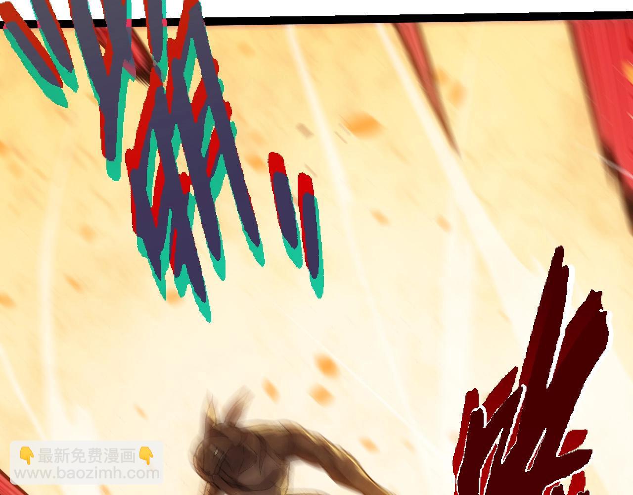 從大樹開始的進化 - 第223話 白熱化(2/3) - 1