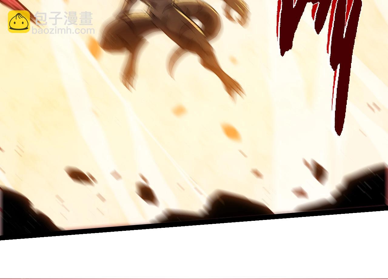 從大樹開始的進化 - 第223話 白熱化(2/3) - 2