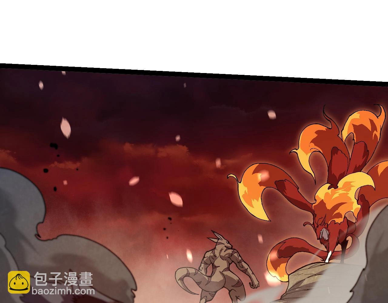 從大樹開始的進化 - 第223話 白熱化(2/3) - 3