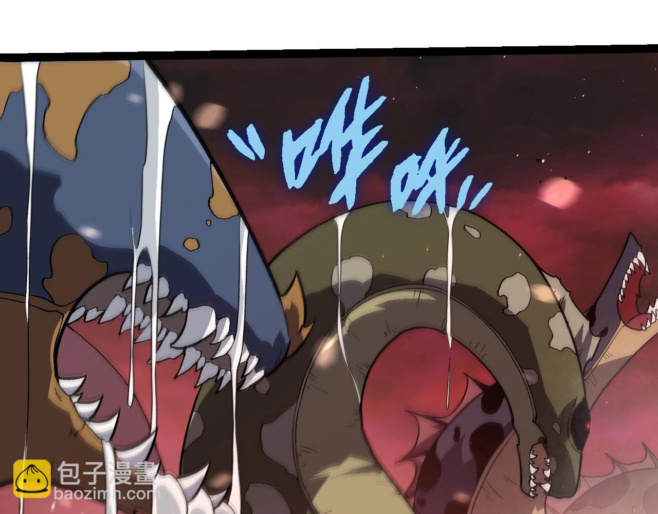 從大樹開始的進化 - 第223話 白熱化(2/3) - 5