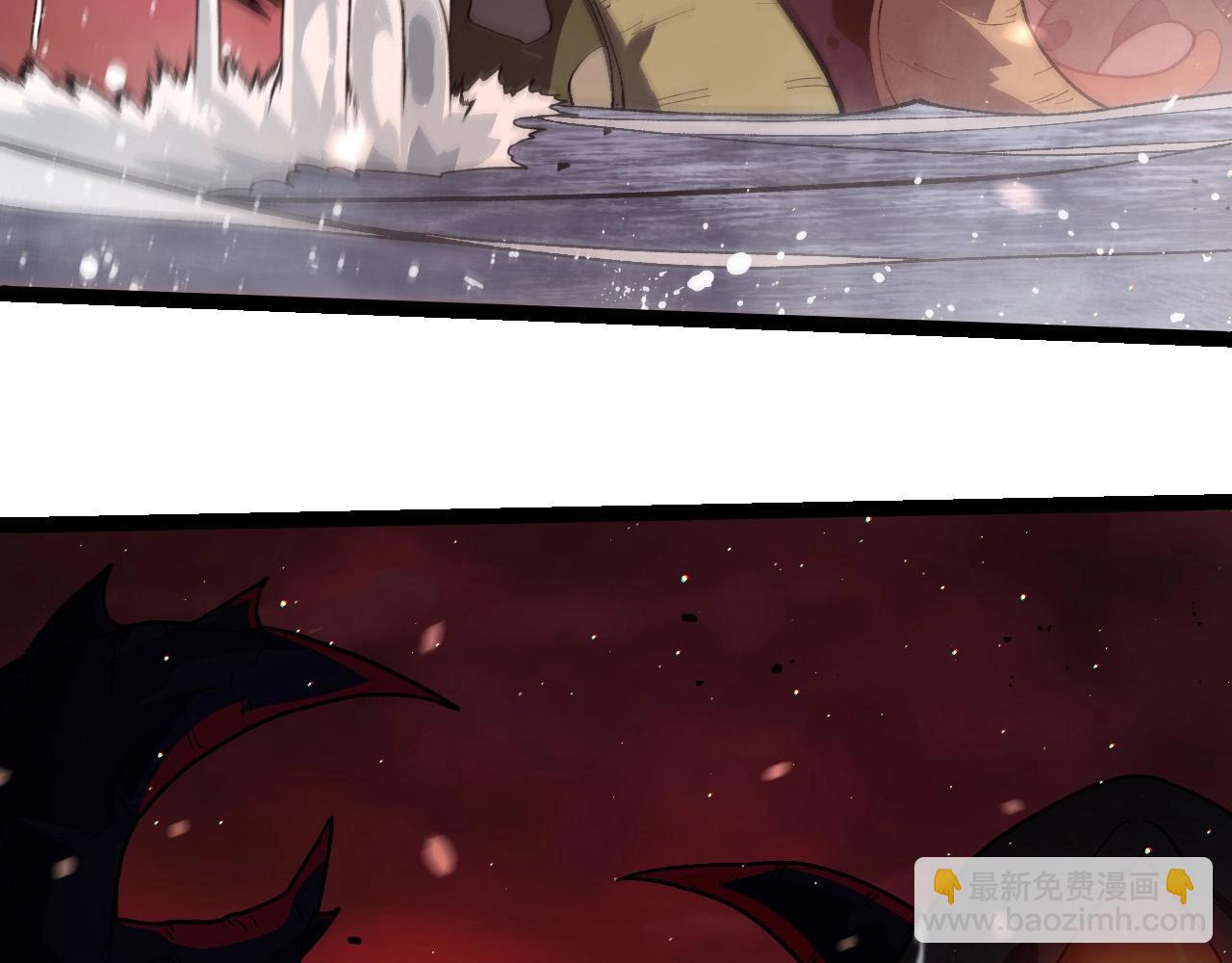 從大樹開始的進化 - 第223話 白熱化(2/3) - 6