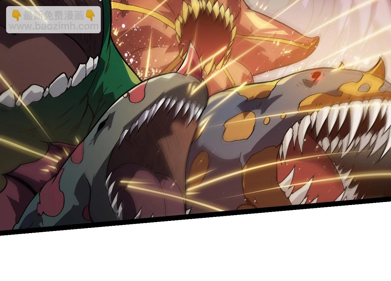 從大樹開始的進化 - 第223話 白熱化(2/3) - 6