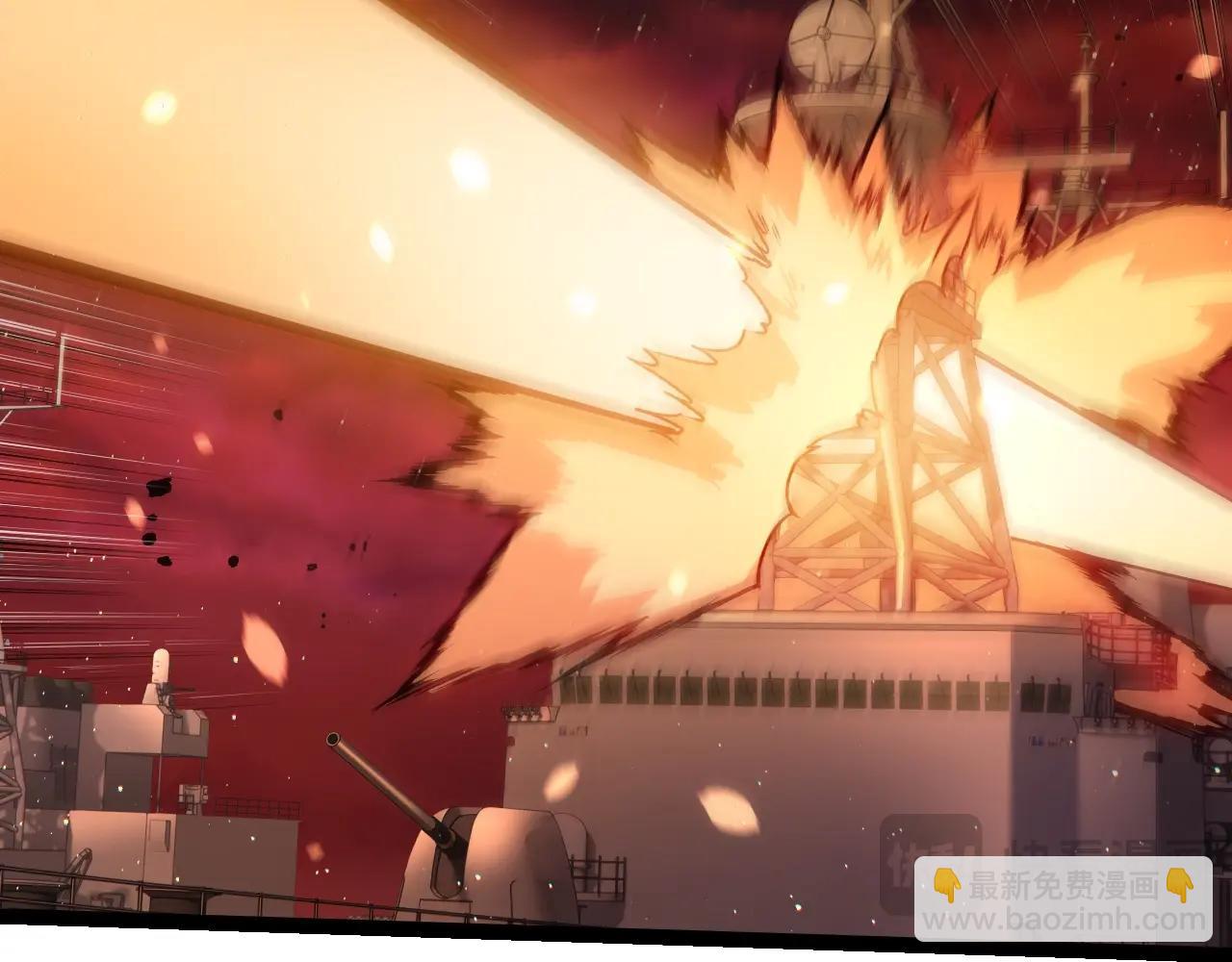 從大樹開始的進化 - 第223話 白熱化(2/3) - 4