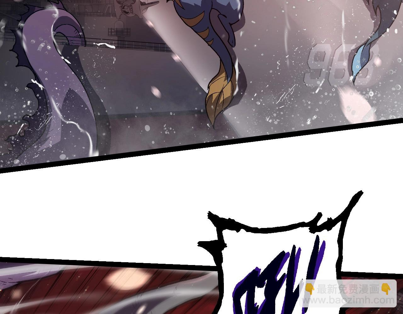 從大樹開始的進化 - 第223話 白熱化(2/3) - 2