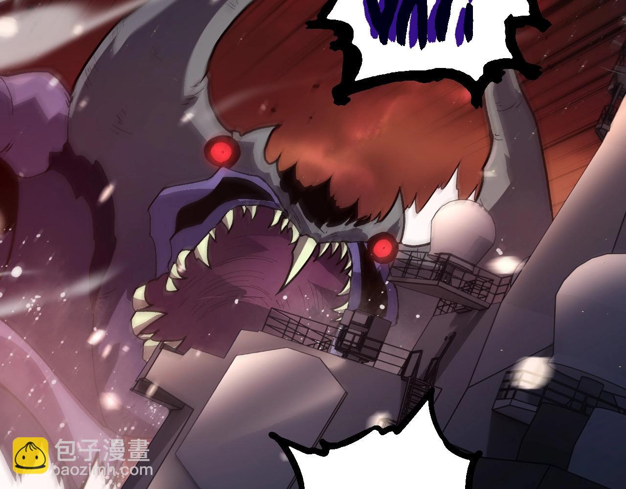 從大樹開始的進化 - 第223話 白熱化(2/3) - 3