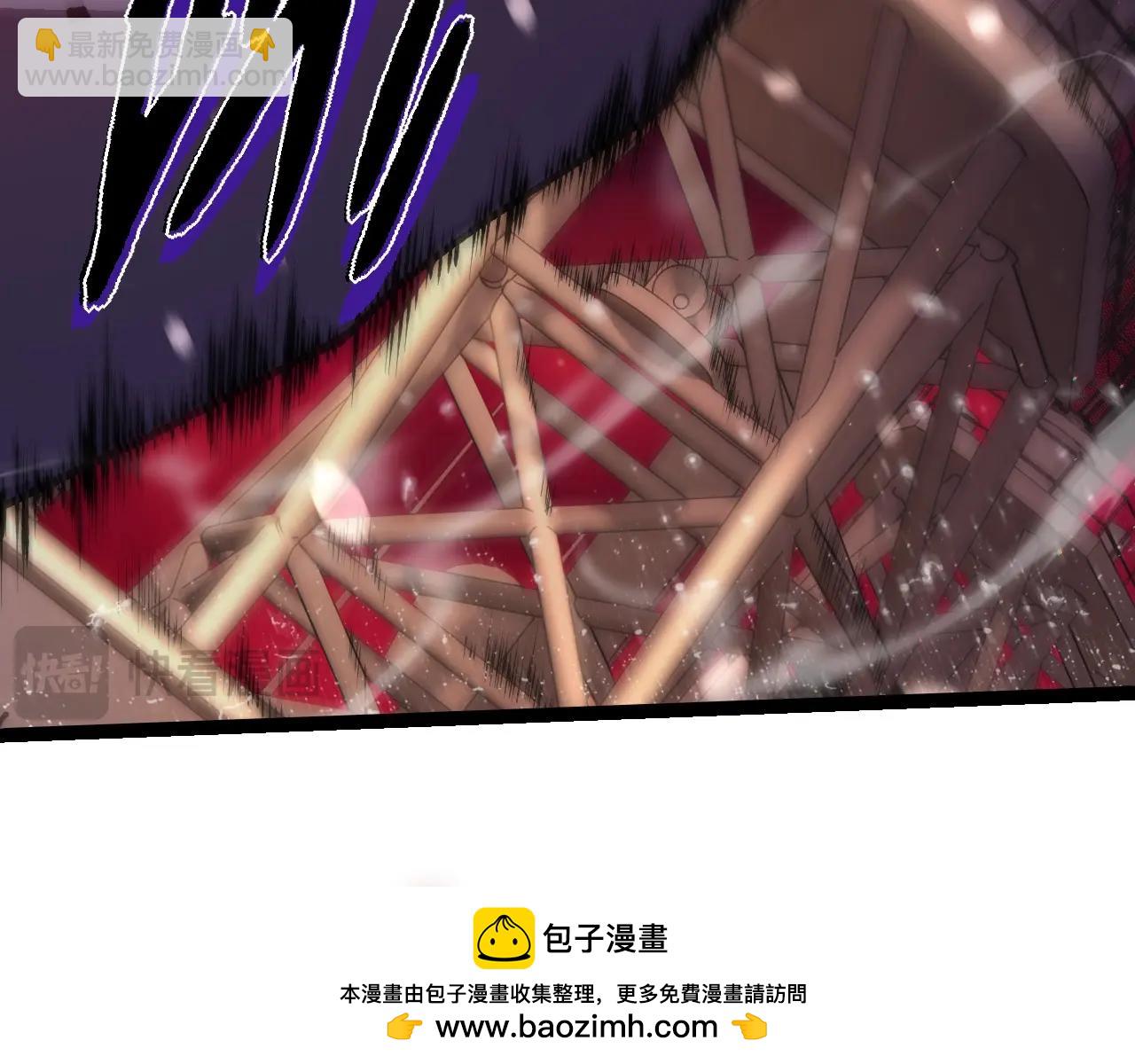 從大樹開始的進化 - 第223話 白熱化(2/3) - 5