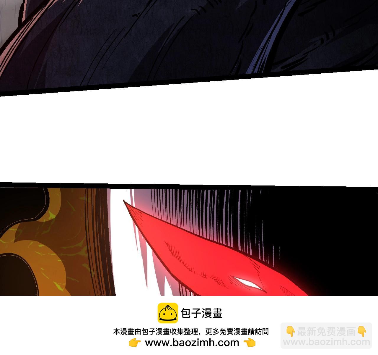 從大樹開始的進化 - 第225話 購買者系統(2/3) - 6