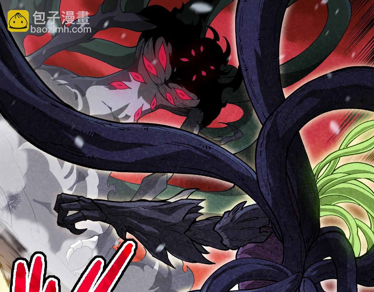 從大樹開始的進化 - 第225話 購買者系統(1/3) - 5