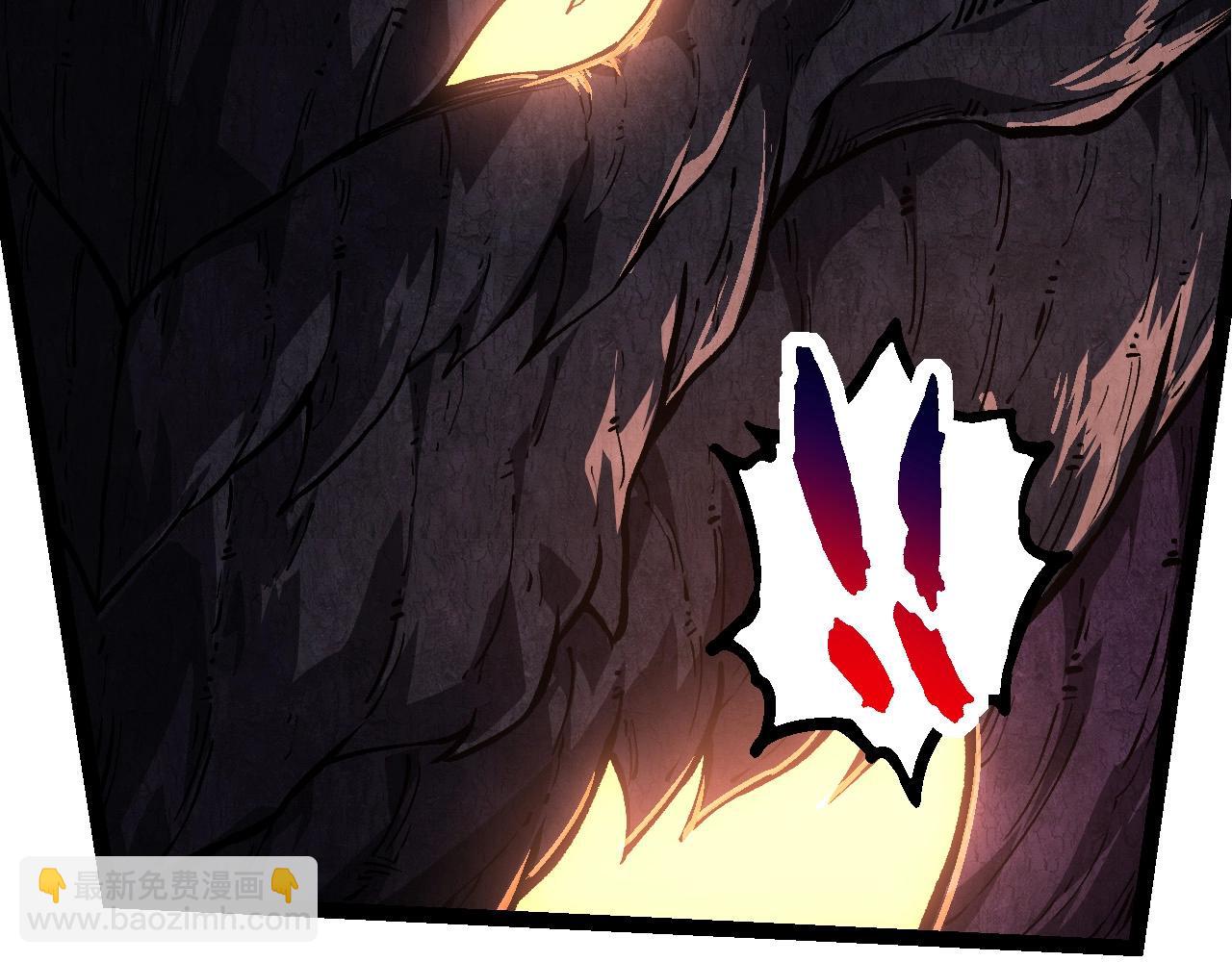 從大樹開始的進化 - 第225話 購買者系統(1/3) - 3