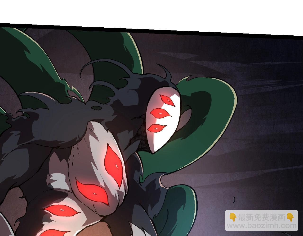 從大樹開始的進化 - 第225話 購買者系統(1/3) - 4