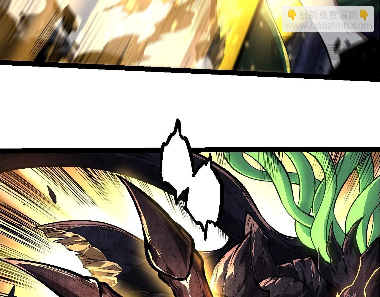 從大樹開始的進化 - 第225話 購買者系統(1/3) - 8