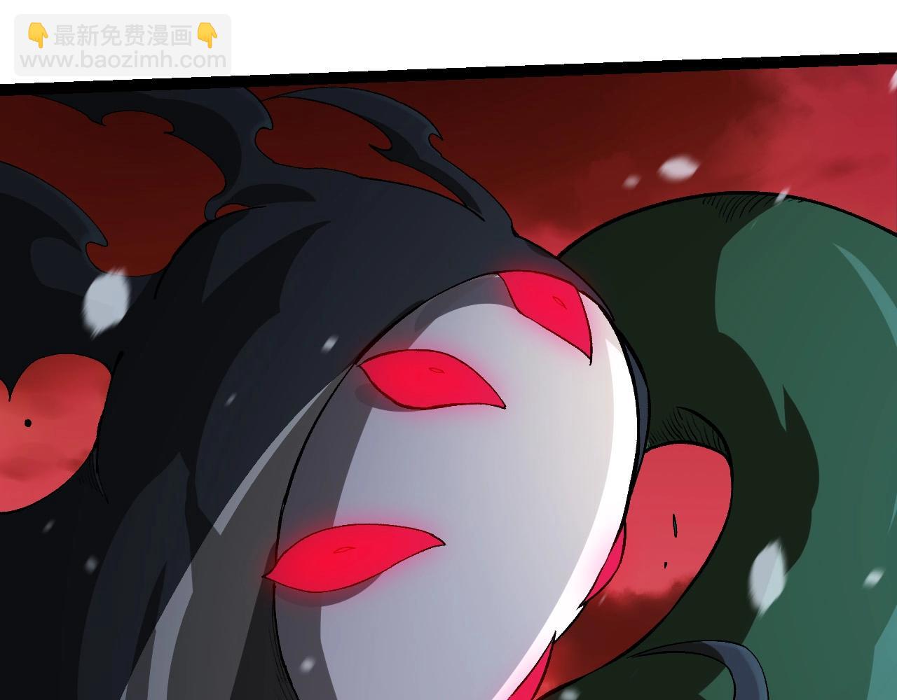 從大樹開始的進化 - 第225話 購買者系統(1/3) - 5