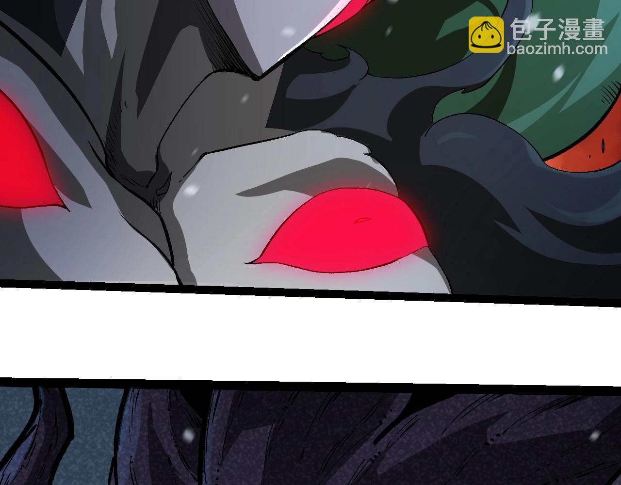 從大樹開始的進化 - 第225話 購買者系統(1/3) - 6