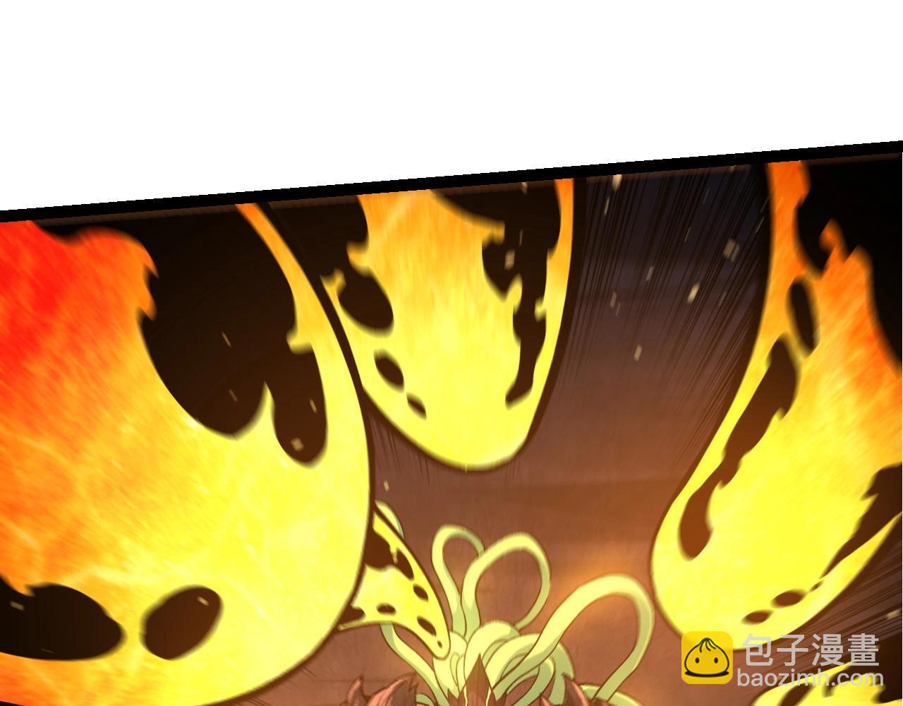 從大樹開始的進化 - 第225話 購買者系統(2/3) - 3