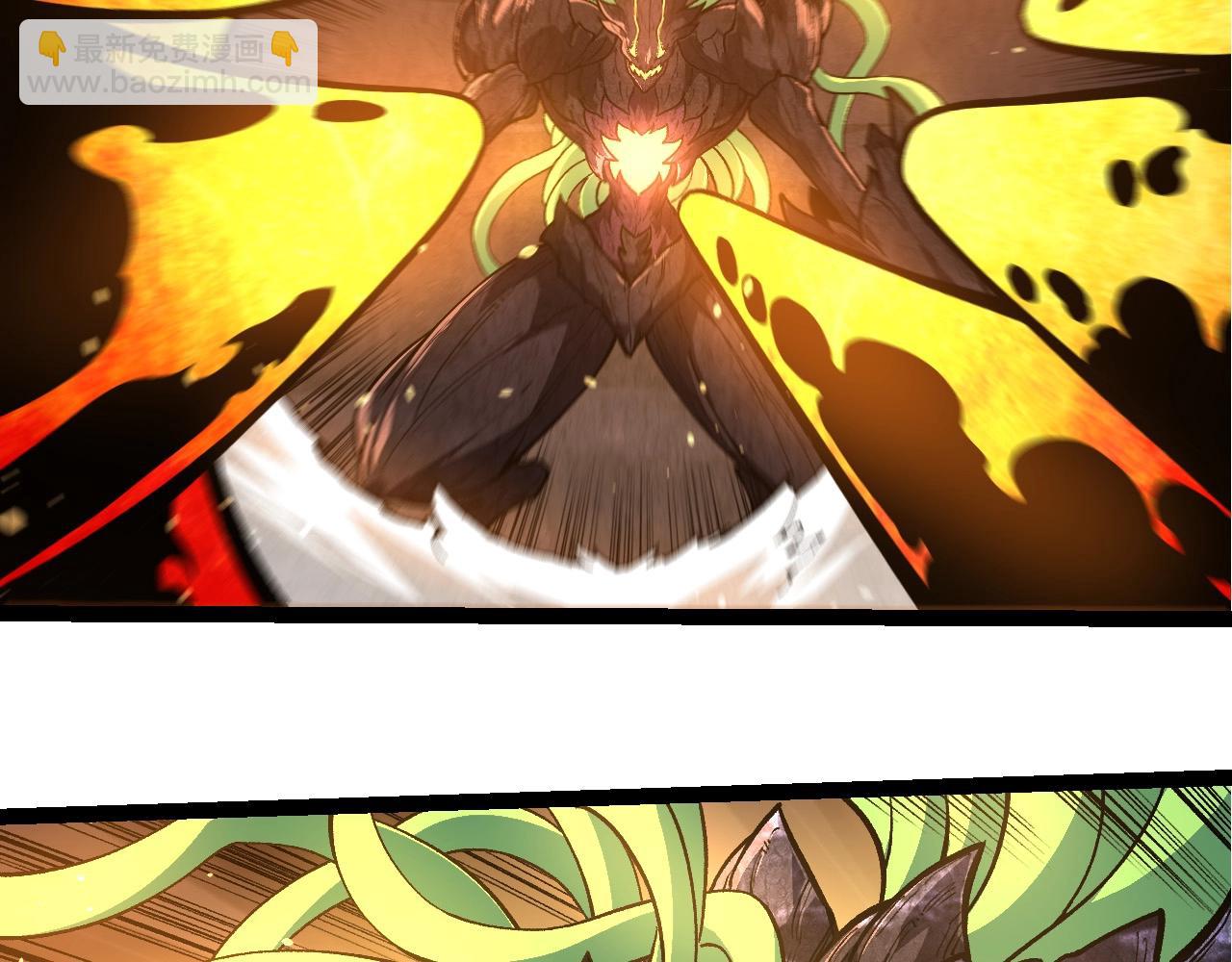 從大樹開始的進化 - 第225話 購買者系統(2/3) - 4