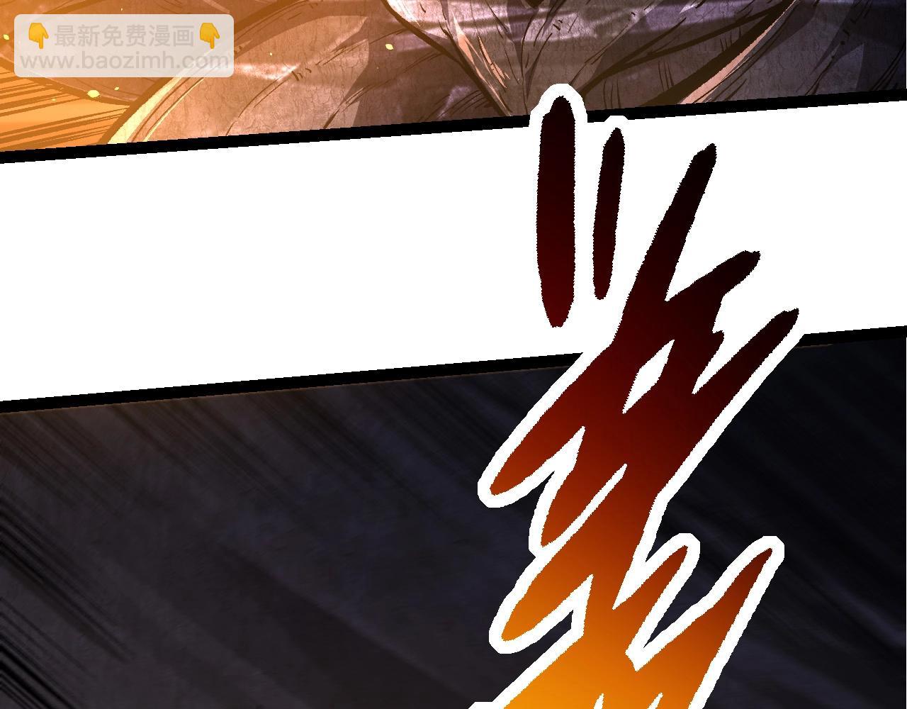 從大樹開始的進化 - 第225話 購買者系統(2/3) - 6