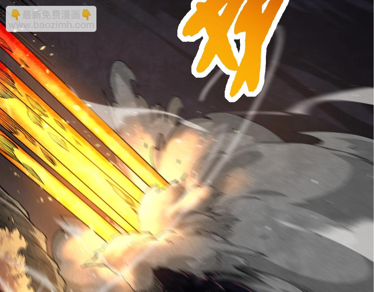 從大樹開始的進化 - 第225話 購買者系統(2/3) - 7