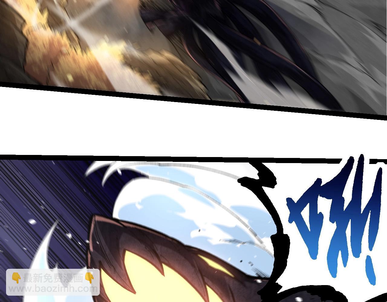 從大樹開始的進化 - 第225話 購買者系統(2/3) - 8