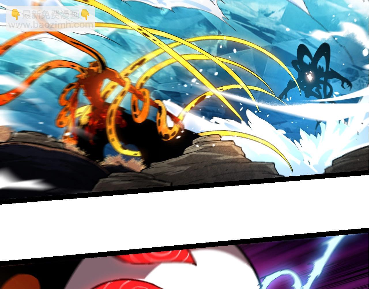 從大樹開始的進化 - 第225話 購買者系統(2/3) - 3