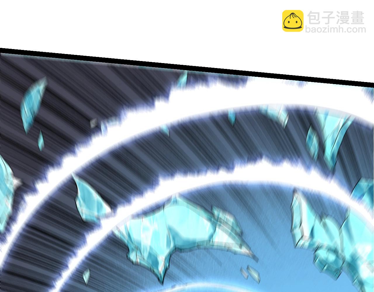 從大樹開始的進化 - 第225話 購買者系統(2/3) - 5