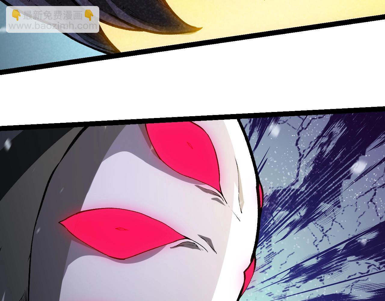 從大樹開始的進化 - 第225話 購買者系統(1/3) - 8