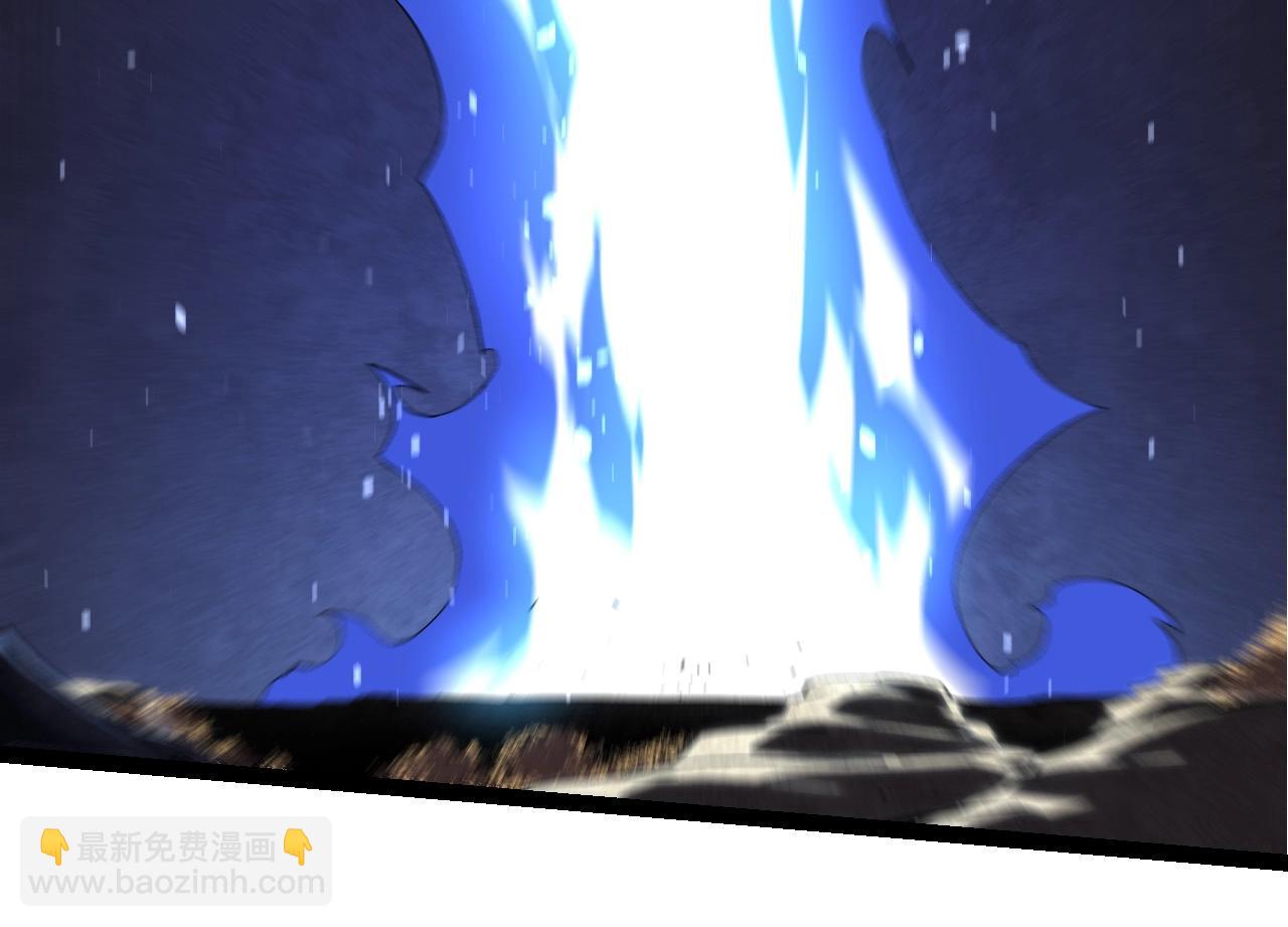 從大樹開始的進化 - 第225話 購買者系統(2/3) - 6