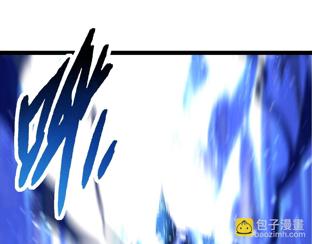 從大樹開始的進化 - 第225話 購買者系統(2/3) - 7