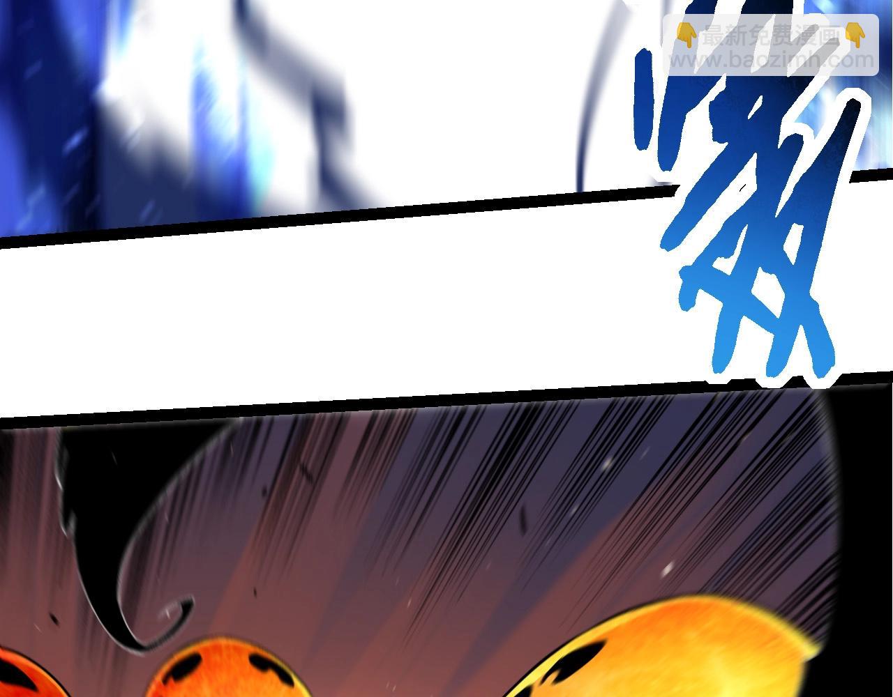 從大樹開始的進化 - 第225話 購買者系統(2/3) - 1