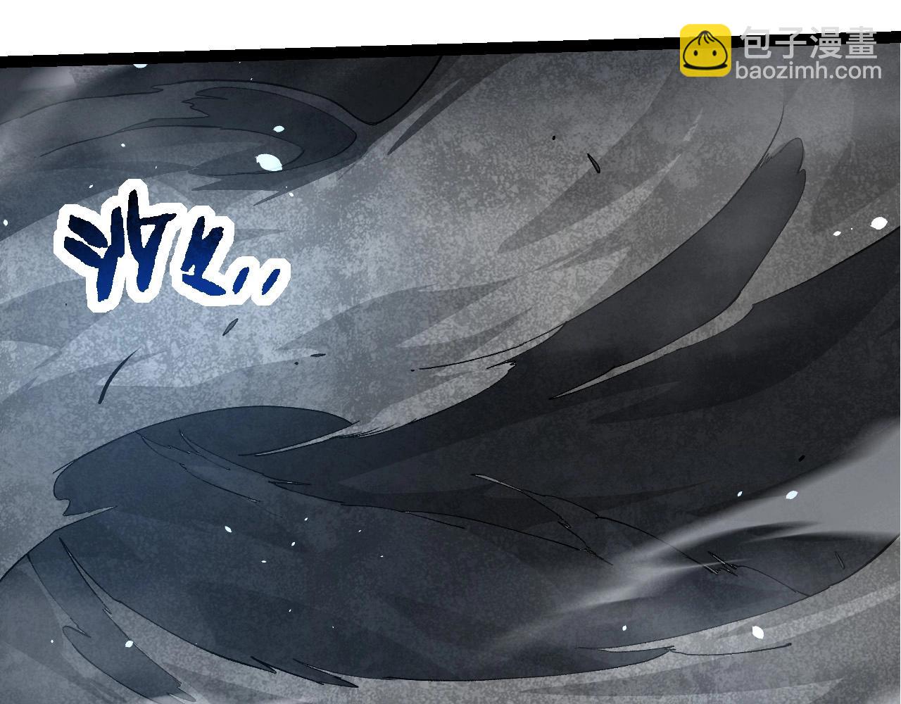 從大樹開始的進化 - 第225話 購買者系統(2/3) - 3