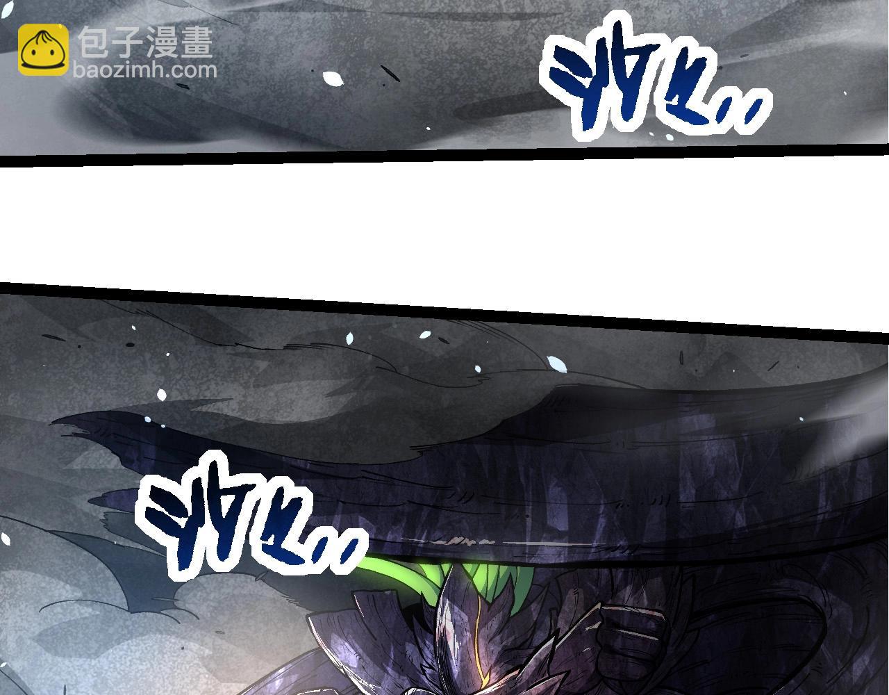 從大樹開始的進化 - 第225話 購買者系統(2/3) - 4